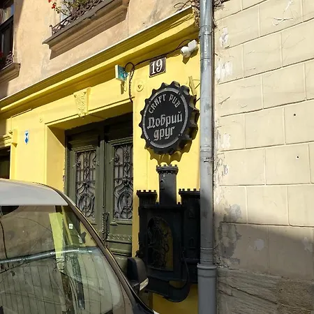 на вулиці лесі українки 19 Lviv