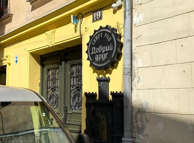 на вулиці лесі українки 19 Lviv